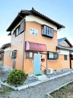 Kohaku - Vacation STAY 20481 - 1