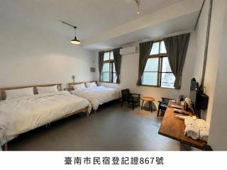Rolling Pin Homestay - Tainan - 0