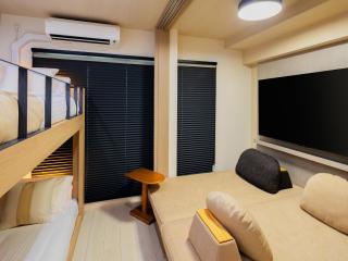 The Riverfront Residence Nishihiroshima - Vacation STAY 20651 - 6