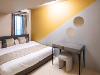 The Riverfront Residence Nishihiroshima - Vacation STAY 20659 - 7