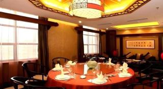 Jinan Blue Horizon Hotel Shizhong - 4