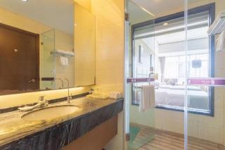 The Prosperous City Hotel Weifang - 4