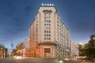 Hangting Hotel Shanghai The Bund Jiujiang Road - 0
