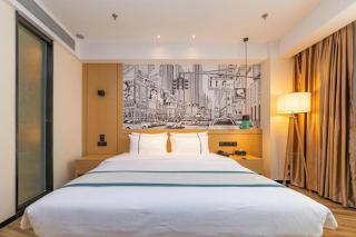 City Comfort Inn Tai'an Taishan Tianwai Village Hongmen - 1