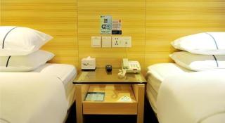 City Comfort Inn Jingmen Zhongjian Jinxiang Square - 2