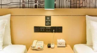 City Comfort Inn Nanning Shuangyong Road Guangxi Medical University - 3