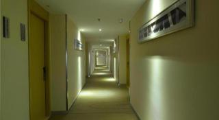 City Comfort Inn Wuhan Guanggu Finance Port - 4