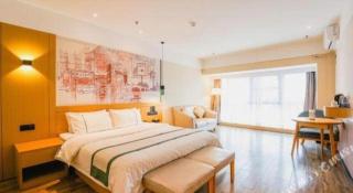 City Comfort Inn Nanchang Jiangxi Normal University - 8