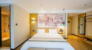 City Comfort Inn Nanchang Jiangxi Normal University - 4
