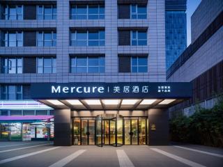 Mercure Chengdu Jiuyanqiao -City Walk to Chunxi Road - Chengdu - 0