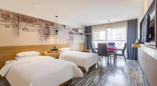 City Comfort Inn Wuhan Dream Times Baotong Temple Metro Station - 2