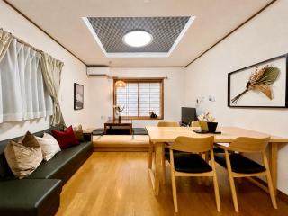 MON Tengachaya MIYAVI Resort -Vacation rental- - 0