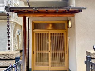 MON Tengachaya MIYAVI Resort -Vacation rental- - 1