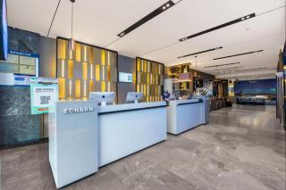 Echarm Hotel Chengdu Global Center Century City New Exhibition - 8