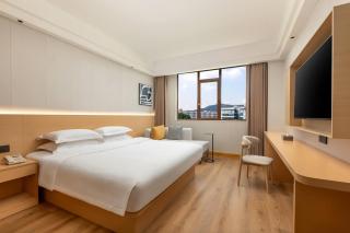 Days Inn by Wyndham Changsha Yuelu - 0