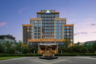Days Plaza by Wyndham Chenzhou Beihu - 7