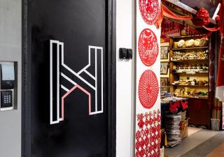 Heritage Collection on Pagoda - Mobile App Check-In - Singapore - 3