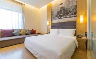 Atour Hotel Nanjing Xuanwumen - 1