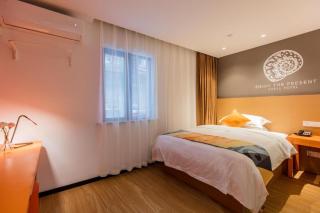 Shell Shanghai Yangpu District Pingliang Road Binjiang Hotel - 1