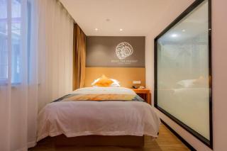 Shell Shanghai Yangpu District Pingliang Road Binjiang Hotel - 1