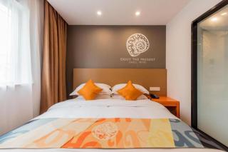 Shell Shanghai Yangpu District Pingliang Road Binjiang Hotel - 7