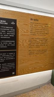 龍輕鬆會館 - 5