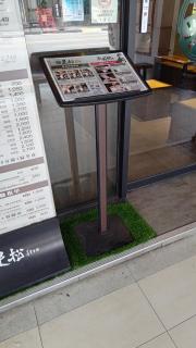 龍輕鬆會館 - 4
