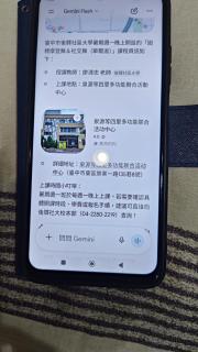 龍輕鬆會館 - 1