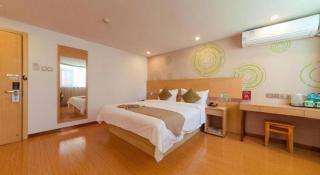 GreenTree Inn Tangshan Yuhua Road - 1