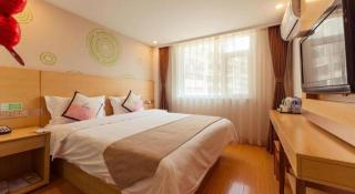 GreenTree Inn Tangshan Yuhua Road - 5