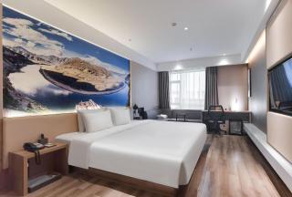 Atour Hotel Shenyang Hunnan Olympic Sports Center - 9
