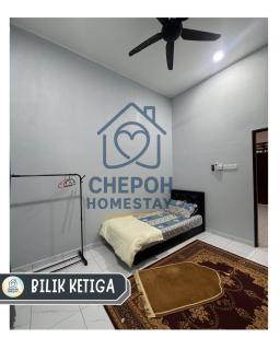 Chepoh Homestay Pasir Mas - 1