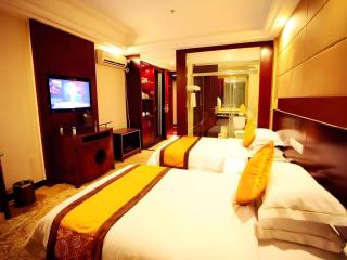 Tianrun International Hotel - 2
