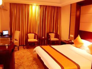 Tianrun International Hotel - 2