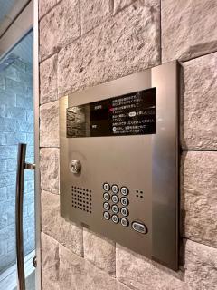 507札幌駅と大通駅徒歩圏内の最大3名滞在可能なきれいなお部屋ネット無料 - 6