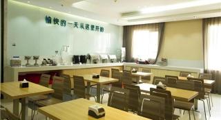 City Comfort Inn Huanggang Guibinlou Wanda Square - 6
