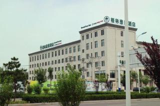 GreenTree Inn Tangshan Xueyuan Road Business Hotel - 3