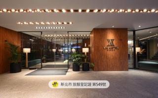 Via Hotel Breeze - 0