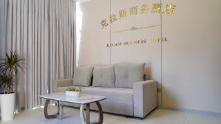 Gras Business Hotel - 3