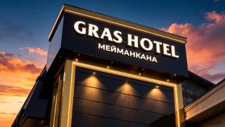 Gras Business Hotel - 9
