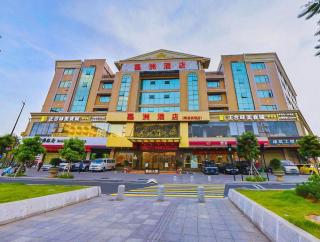 Vienna Hotel Meizhou Mei County Airport - 4