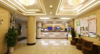 GreenTree Inn Jinan Quancheng Hotel - 9