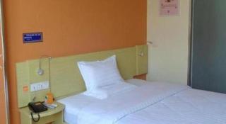 7 Days Inn Zibo Linzi District Tianqi Road Qina Studio - 4