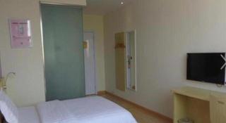 7 Days Inn Zibo Linzi District Tianqi Road Qina Studio - 2