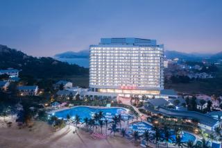 Naqin Geological Ocean Park Hotel - 0