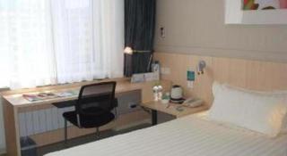 Jinjiang Inn Yichun Water Park Branch - 3