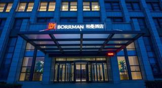 City Comfort Inn Dongying Port - 6