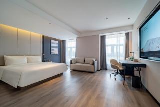 Atour Hotel Changchun Jingyuetan Park Jingyue Street - 9