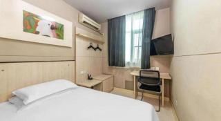 Jinjiang Inn Nanjing Xinjiekou Traditional Chinese Medicine Hospital Chaotiangong West Street - 3