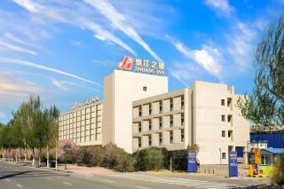 Jinjiang Inn Harbin Qunli Metro Supermarket Airport Bus Station - Harbin - 8